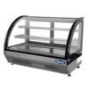 WSY125L Countertop Display Fridge